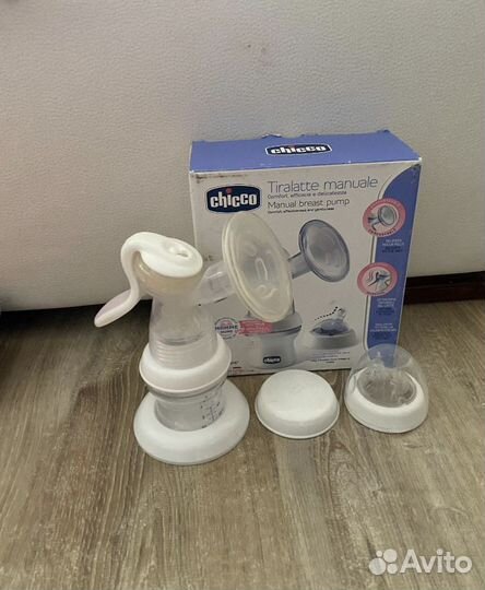 Молокоотсос ручной