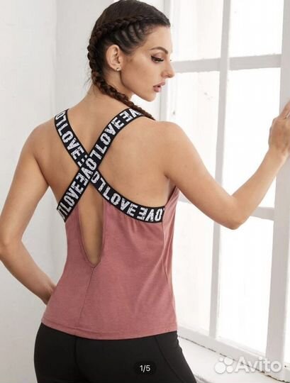 Костюм для фитнеса новый 44/46