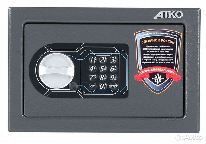 Оружейный сейф aiko TT-170EL