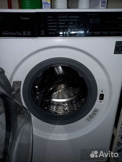 Ремонт стиральных машин