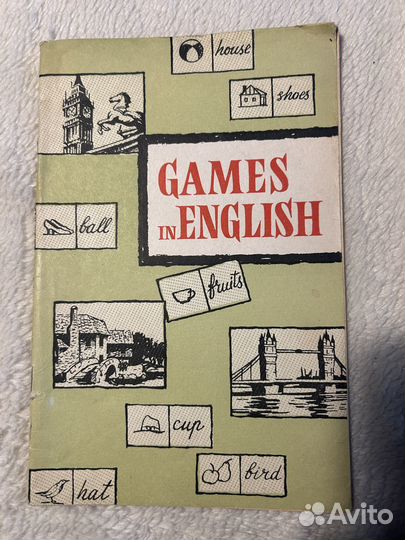 Книги по английскому языку 1949-60 гг