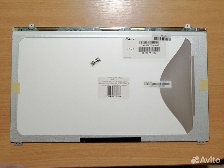 Матрицы к ноутбукам