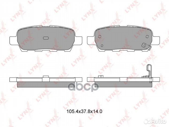 Колодки задние lynxauto BD-5706 BD-5706 lynxauto