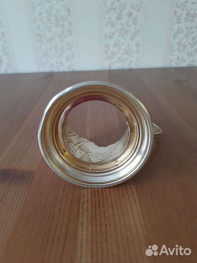 Подстаканник СССР