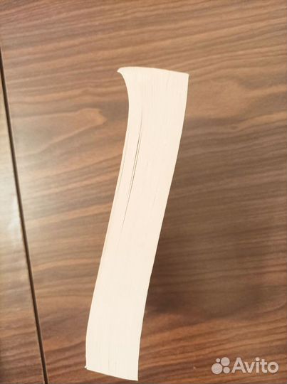 Беседы о русской культуре. Лотман Ю.М