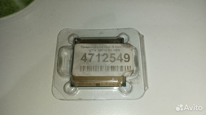 Процессор intel core i5 10400f