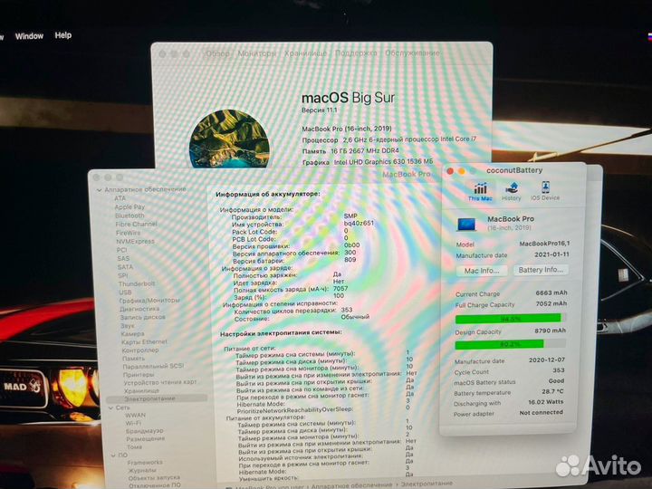 Macbook pro 16 2021 i7 Крутой и мощный