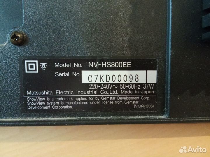 Видеомагнитофон S-VHS panasonic NV-HS800EE