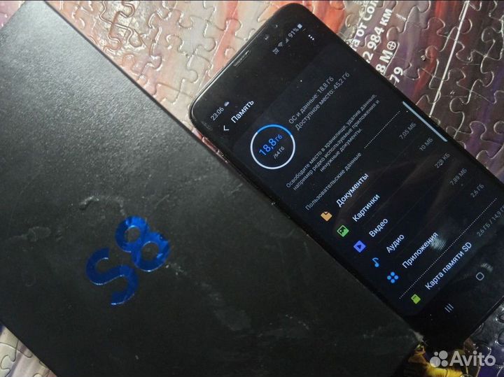 Samsung Galaxy S8, 4/64 ГБ