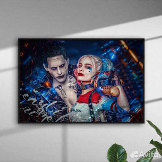 Картина на холсте