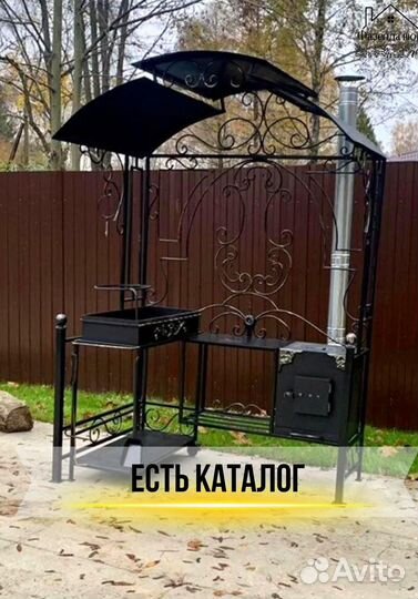 Мангал с печью под казан