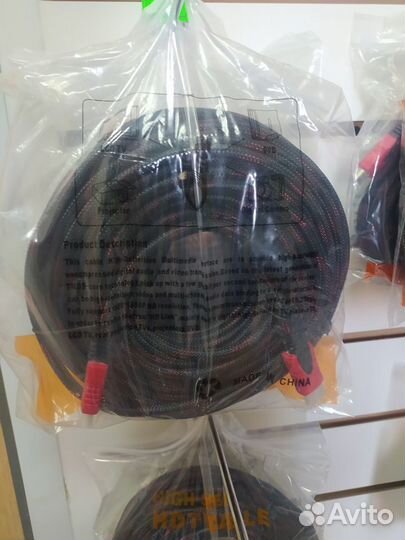 Кабель Hdmi 19.5 метров новый