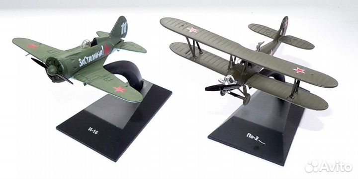 Легендарные самолеты