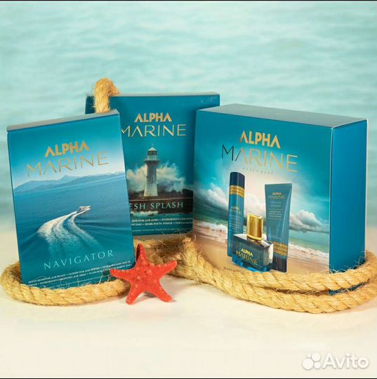 Набор Эстель