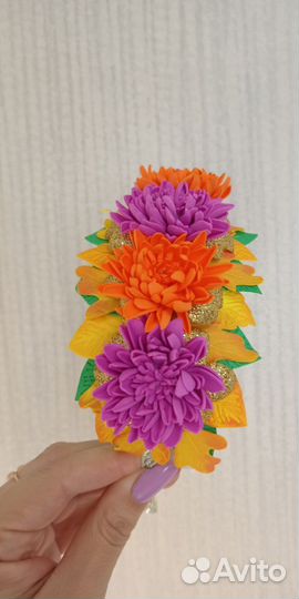 Ободок Осенний