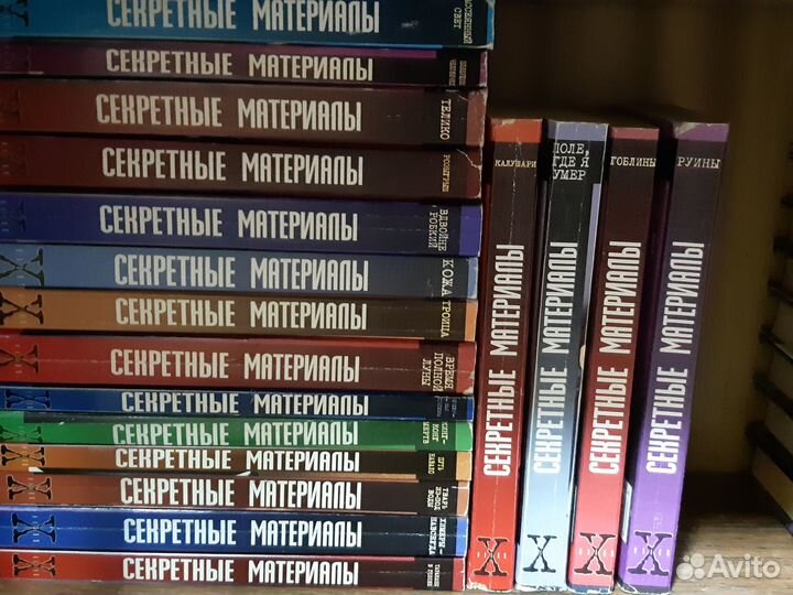 Оз,Емец,Фэнтази,X-Files,SW,MIB,День Независимости