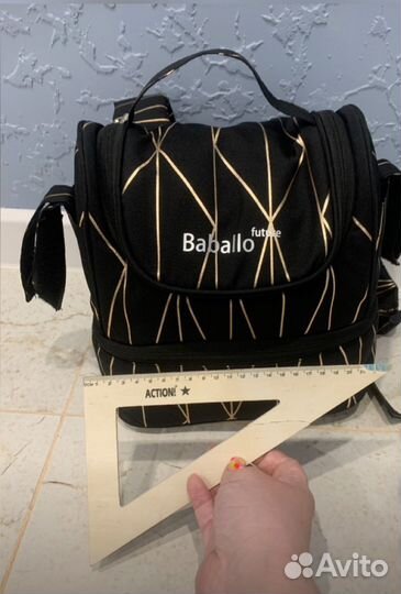 Коляска прогулочная babalo 2023