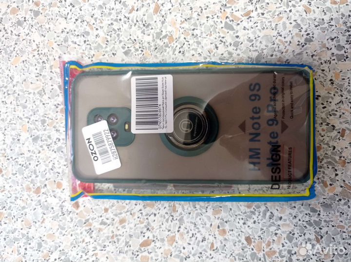 Чехол на xiaomi redmi note 9 pro 9s