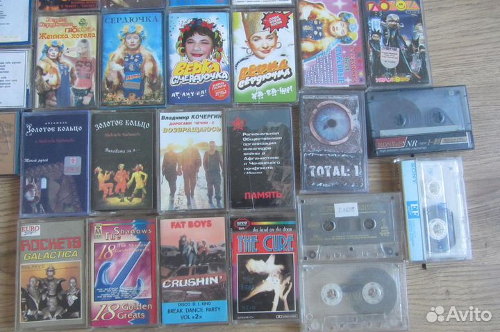 Кассеты аудиокассеты