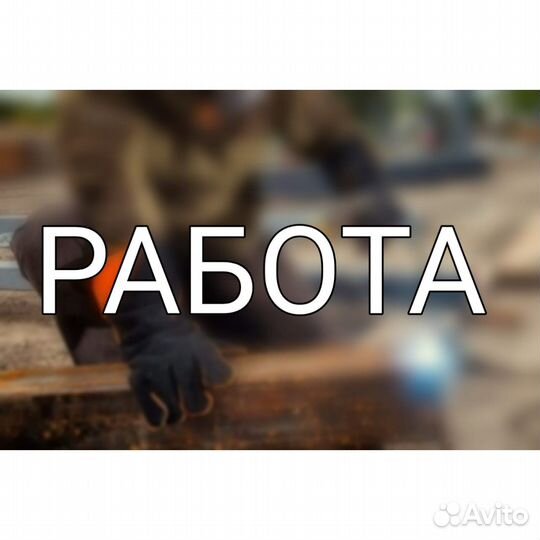 Оператор лоцм