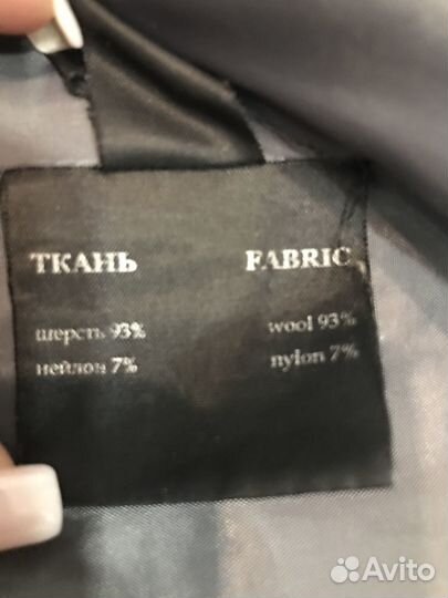 Продам пальто