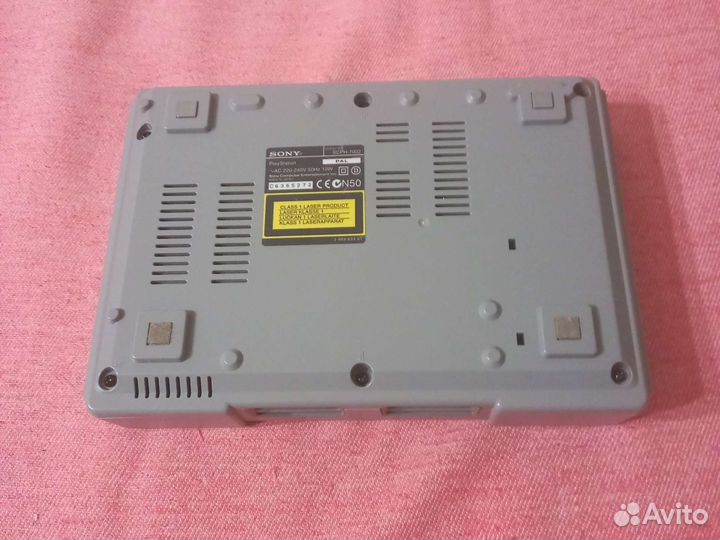 Sony playstation 1