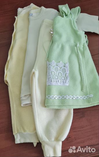 Вещи пакетом