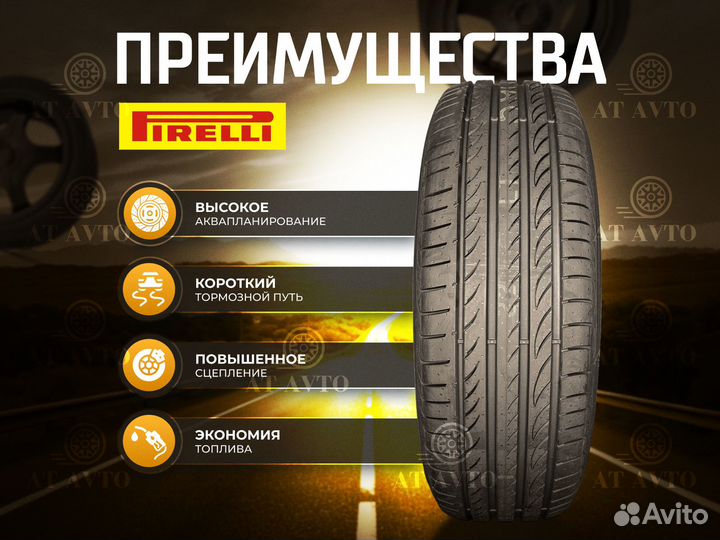 Pirelli Powergy 215/50 R17