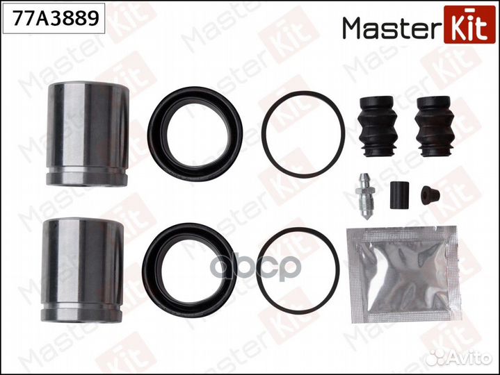 Ремкомплект тормозного суппорта + поршень зад