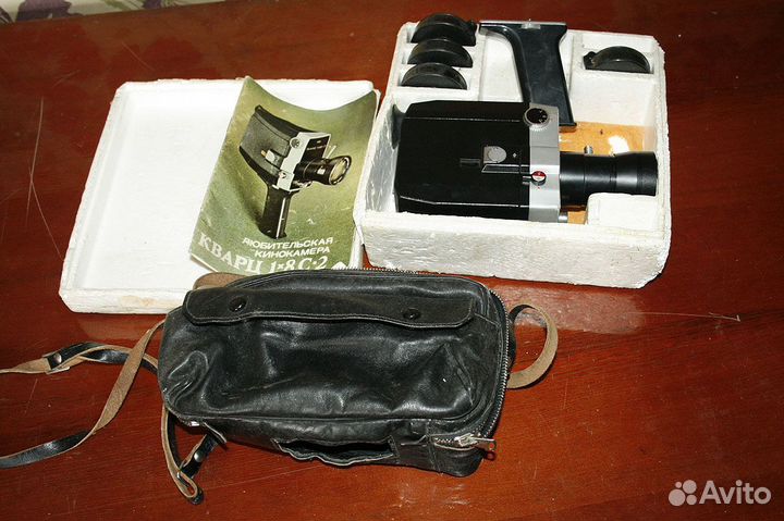 Кинокамера Кварц 1х8С-2