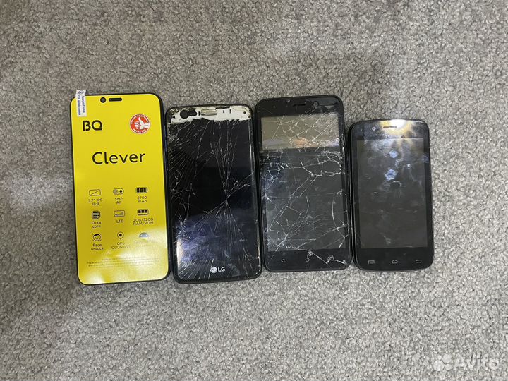 HUAWEI Y5 (2019), 2/32 ГБ