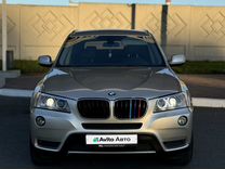 BMW X3 2.0 AT, 2013, 201 000 км, с пробегом, цена 1 670 000 руб.