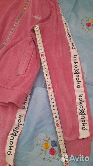 Спортивный костюм