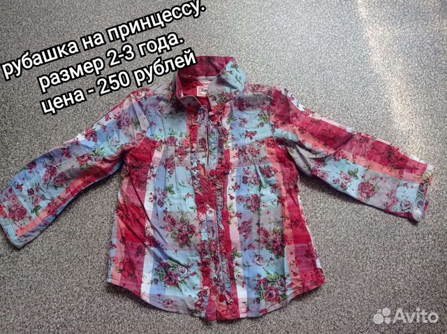 Одежда на девочку от года до 4 лет