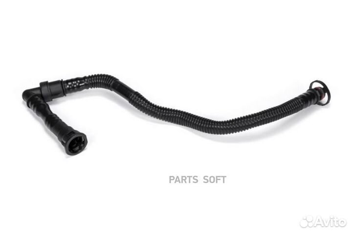 Metaco 7200-053 Шланг вентиляции картер. газов BMW