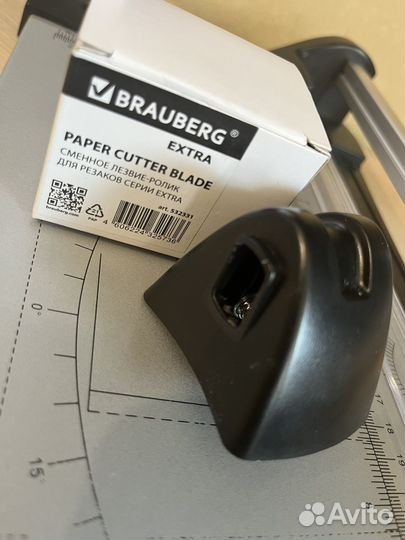 Резак для бумаги brauberg А4