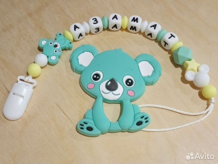 Держатель для соски