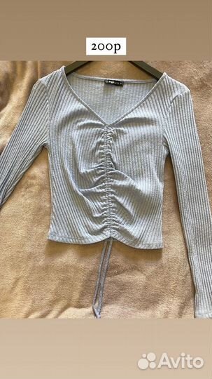 Женская одежда