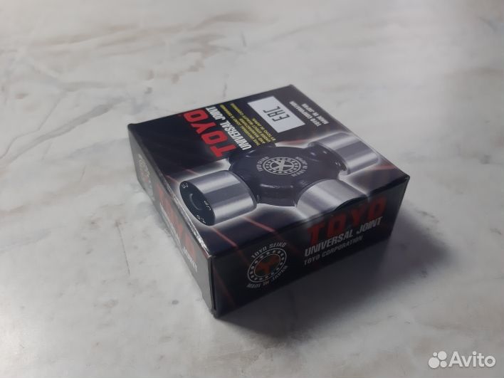 Крестовина япония 27,00/81,75