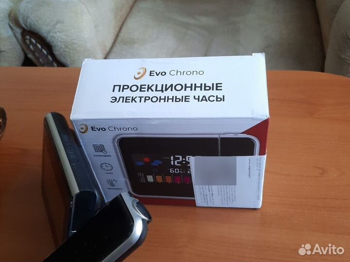 Проекционные часы будильник