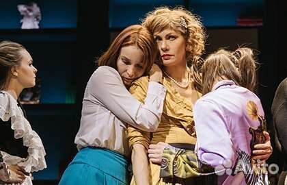 Билеты на 8 любящих женщин 19,27 ноября