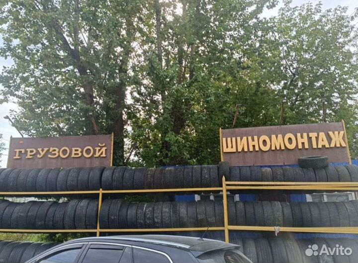 Шиномонтажник с проживанием