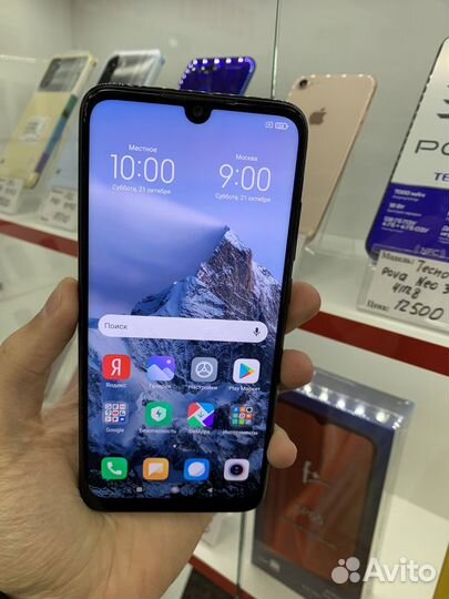 Xiaomi Redmi Note 7, 3/32 ГБ