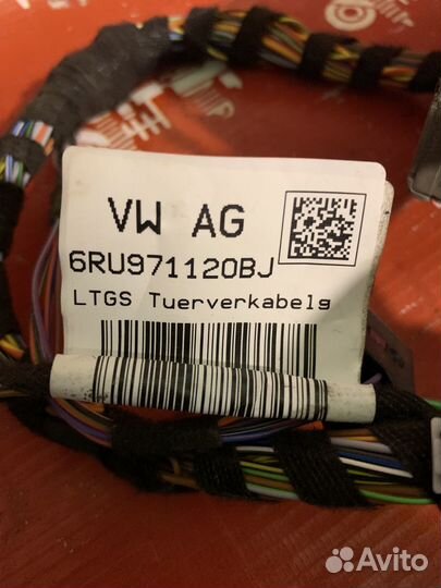 Volkswagen Polo Проводка двери передней левой