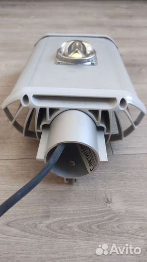 Светильник светодиодный уличный