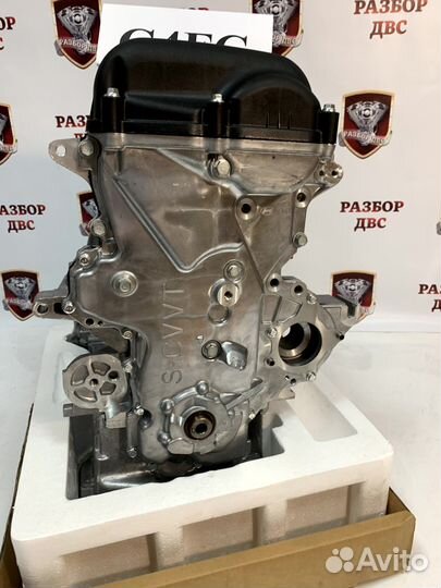 Двигатель новый G4FC