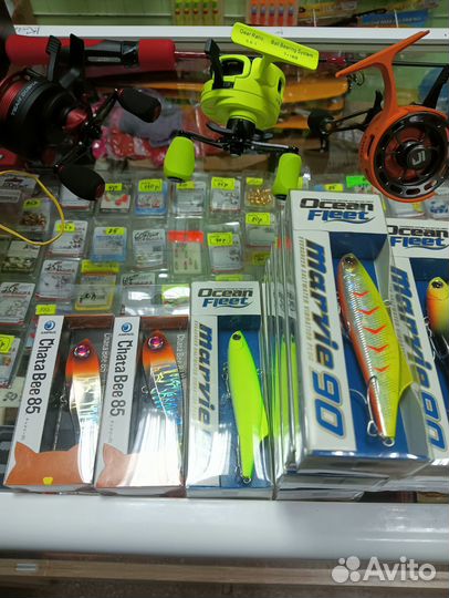 Раттлины и вибы Marvie 90 evergrin