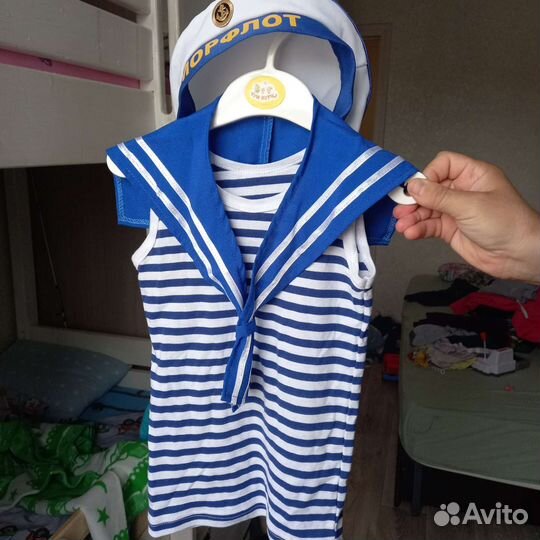 Костюм морЯчка для девочки