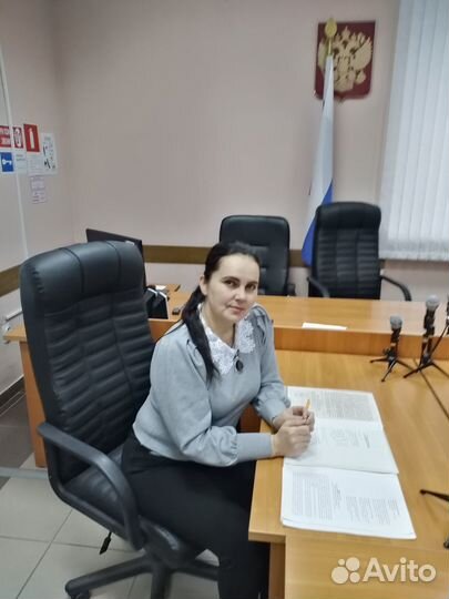 Юрист