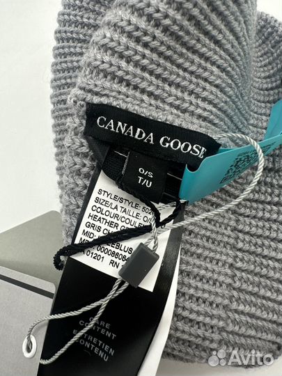 Шапка Canada Goose